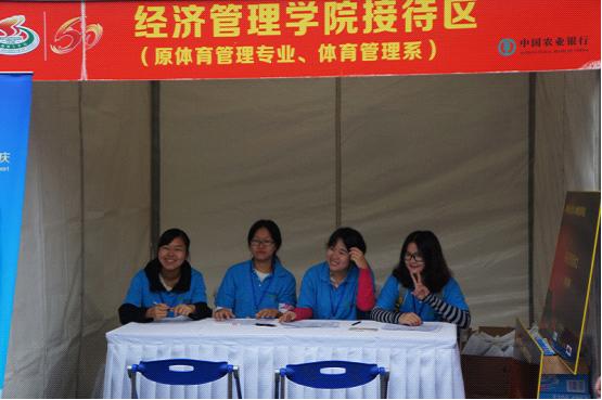 image_gallery (555×369)