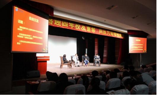 image_gallery (530×320)